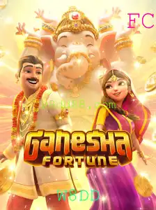 GaneshaFortune: Uma Jornada Imersiva no Mundo de Fortuna e Estratégia