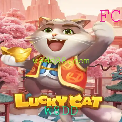Explorando o Fascinante Mundo de LuckyCat: O Jogo que Conquistou o Público em Meio a Eventos Globais