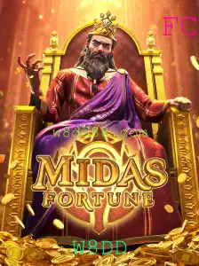 Descubra MidasFortune: O Novo Jogo de Estratégia com o Código Misterioso W8DD